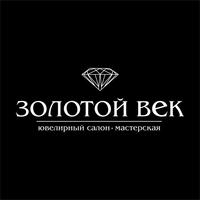 Золотой век