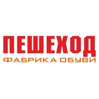 Пешеход
