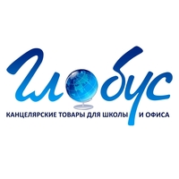 Глобус