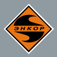Энкор