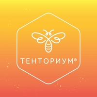 Тенториум