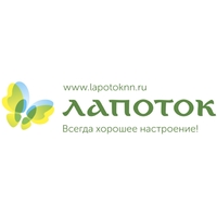 Лапоток