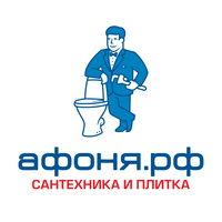 Афоня