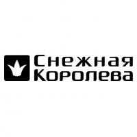 Снежная Королева