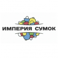 Империя сумок