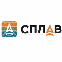 Сплав