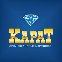 Карат