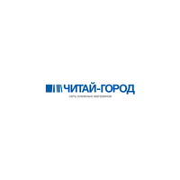 Читай-город