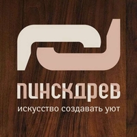 Пинскдрев