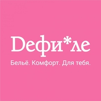Defile