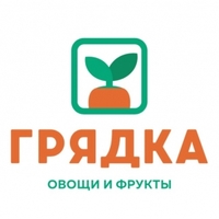 Грядка