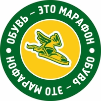 Марафон