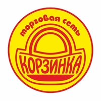 Корзинка