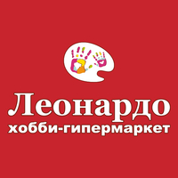 Леонардо