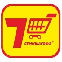 Семишагофф