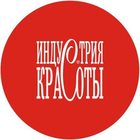 Индустрия красоты