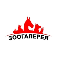 Зоогалерея