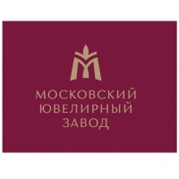 Московский Ювелирный Завод