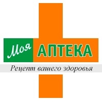 Моя аптека