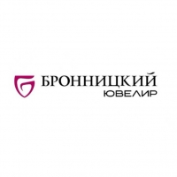 Бронницкий Ювелир