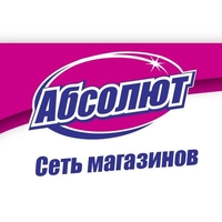 Абсолют Косметика