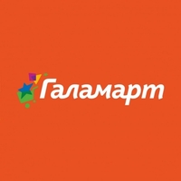Галамарт