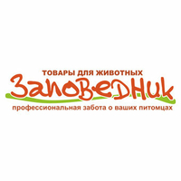 Заповедник