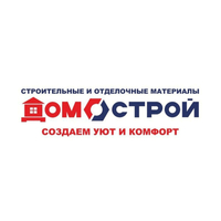 Домострой